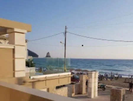 Hotel Blue Ocean *